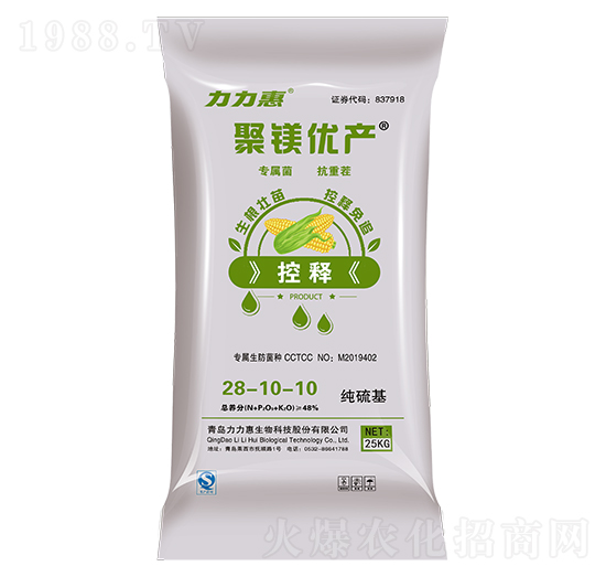 ���׌��ü�����������28-10-10-���V��(y��u)�a(ch��n)-����������