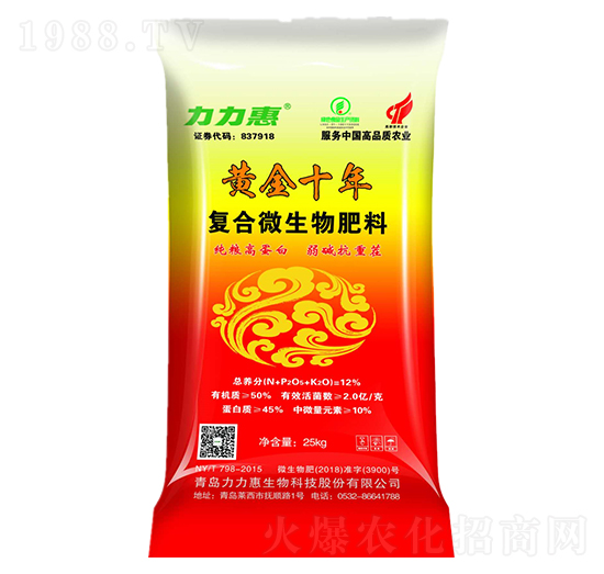 �ͺ�΢�������-�S��ʮ��-����������