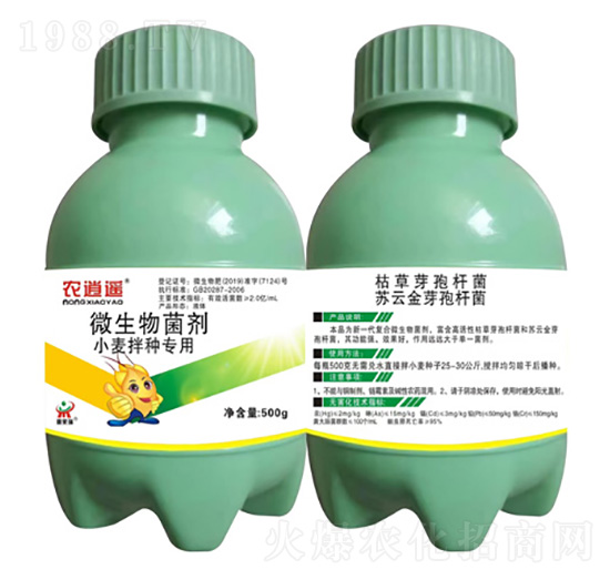 С����N��-�r(n��ng)���b-����(l��i)��1