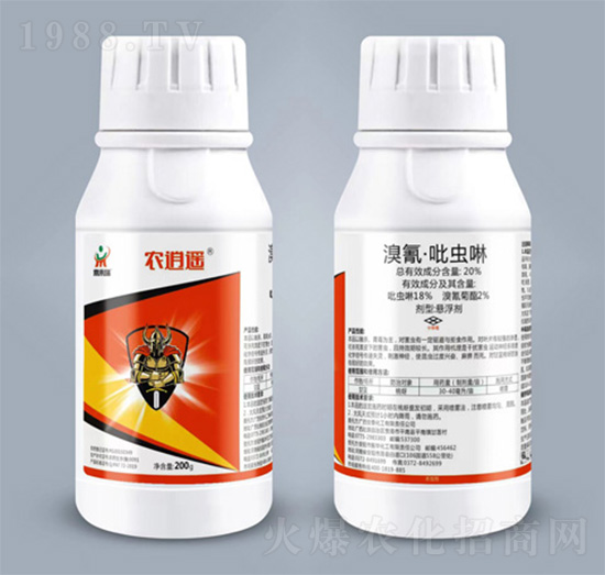 20%���衤���x��-�r(n��ng)���b-������