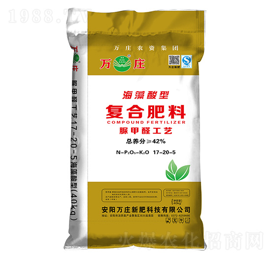 �����������ȩ�ͺϷ���17-20-5-�f�f