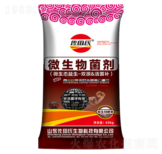 �pԴ����a(b��)΢�������-������