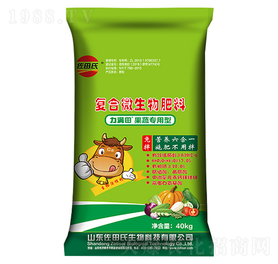 ���ߌ�(zhu��n)���͏�(f��)��΢�������-���M(m��n)��-������