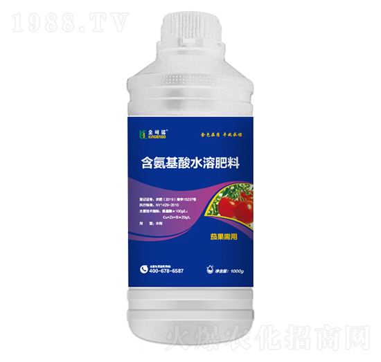 1000g�ѹ����ú�������ˮ�ܷ���-����Z