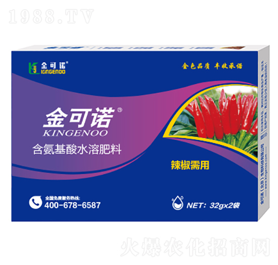 32g����ͨ�ú�������ˮ�ܷ���-����Z