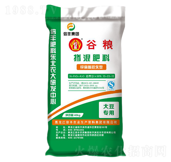 �󶹌�(zhu��n)���\�����ʧ�͓������15-23-12-�ȼZ-���S�r(n��ng)�I(y��)