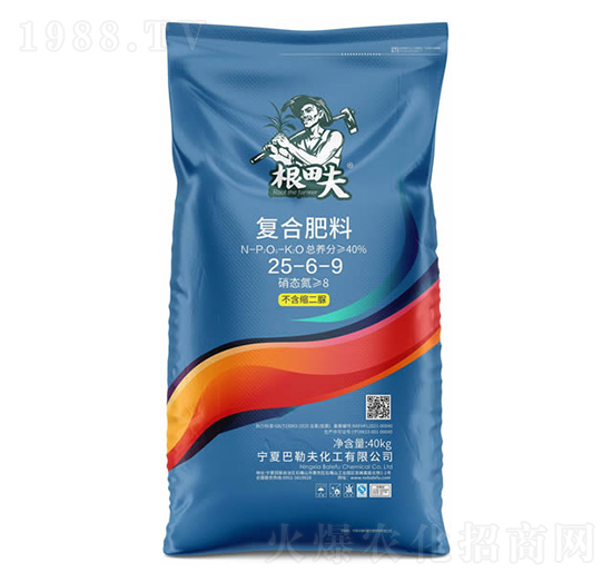 �ͺϷ���25-6-9-�����-�r(li��n)�r�I(y��)