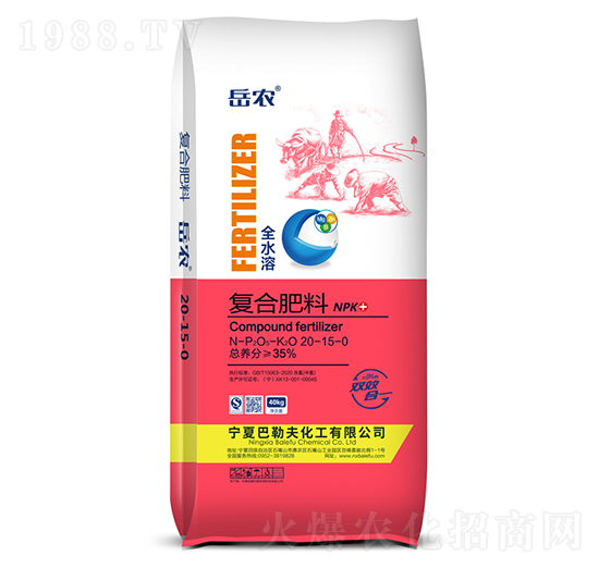 ȫˮ�܏ͺϷ���20-15-0-���r-�r�r�I(y��)