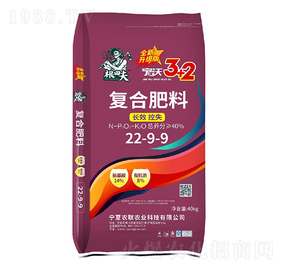 ���֏ͺϷ���22-9-9-�����-�r(li��n)�r�I(y��)