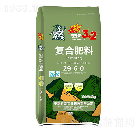 ���֏�(f��)�Ϸ���29-6-0-�����-�r(n��ng)(li��n)�r(n��ng)�I(y��)