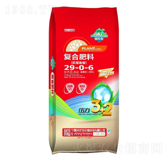 �������͏ͺϷ���29-0-6-��(chu��ng)���r-�r(li��n)�r�I(y��)