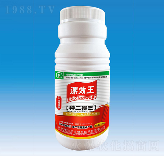 �N�������ЙCˮ�ܷ���-�ӏ�������-��Ч��-����r(n��ng)�I(y��)