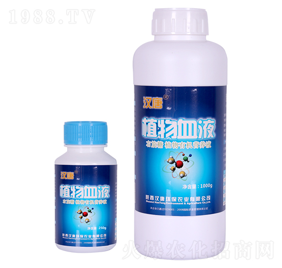 ������ֲ���ЙC(j��)�I(y��ng)�B(y��ng)Һ-ֲ��ѪҺ-�h���r(n��ng)�I(y��)