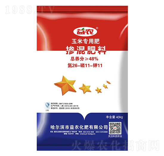 ���׌��Ó������26-11-11-���r(n��ng)����