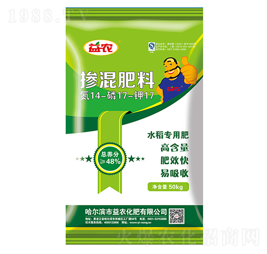 ˮ�����Ó������14-17-17-���r����