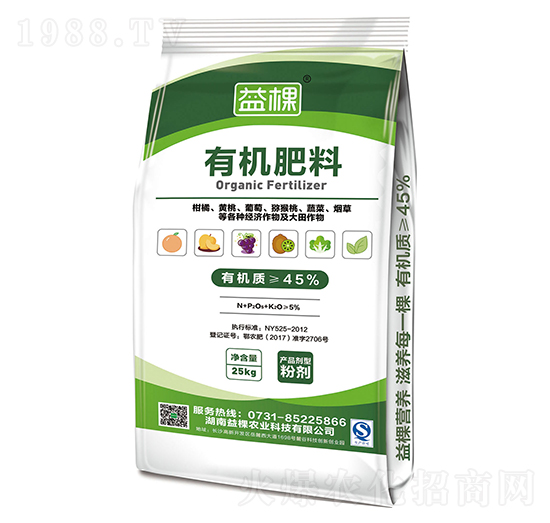 粉劑有機(jī)肥（有機(jī)質(zhì)≥45%）-益棵