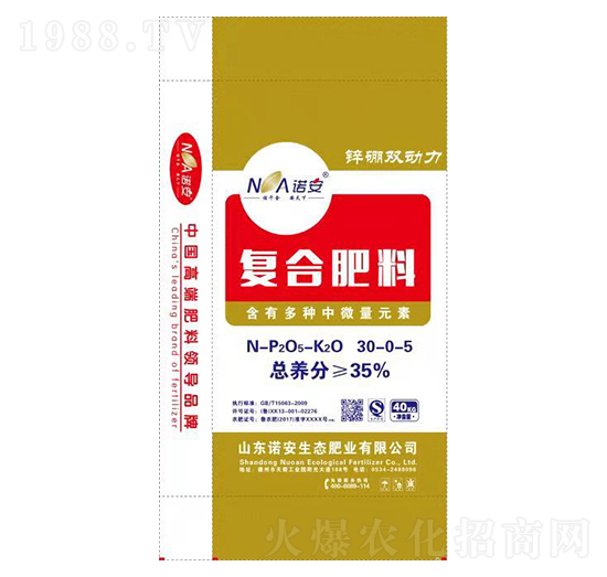 �ͺ��\���p����30-0-5-�Z�����B(t��i)