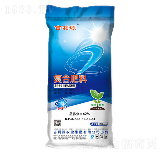 �߷���������ˮ�����Ï�(f��)�Ϸ���16-12-14-����Դ