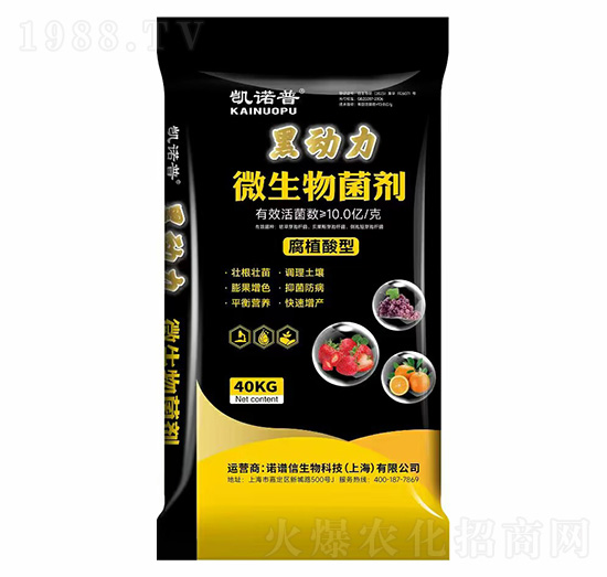 ��ֲ���ͺڄ�(d��ng)��΢�������-�P�Z��-�Z�V��