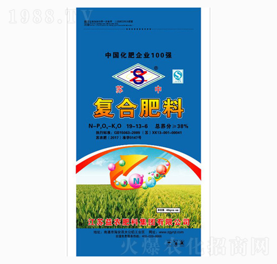 ��(f��)�Ϸ���19-13-6-���r(n��ng)�ʘI(y��)