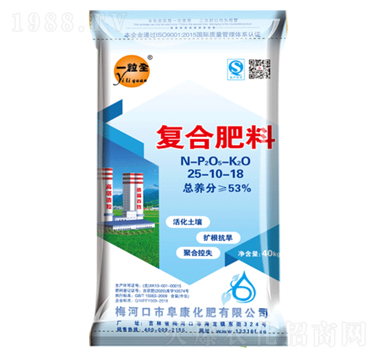 ��(f��)�Ϸ���25-10-18-һ��ȫ-��������