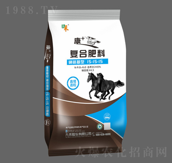 硝硫基型高塔造粒復合肥料15-15-15-康+系列-九禾股份