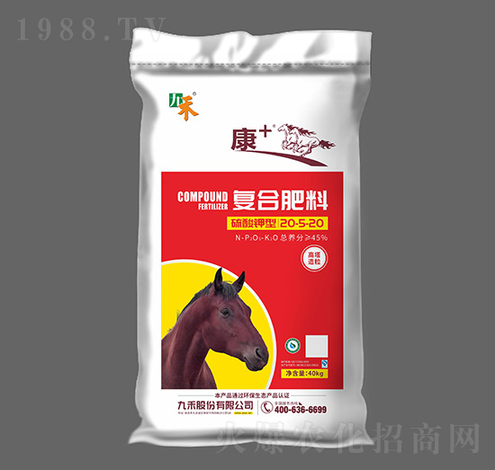 硫酸鉀型高塔造粒復合肥料20-5-20-康+系列-九禾股份