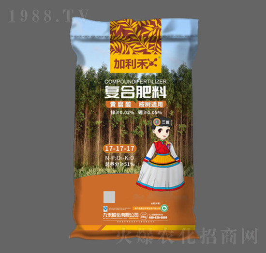 桉樹(shù)適用復(fù)合肥料17-17-17-加利禾-九禾股份