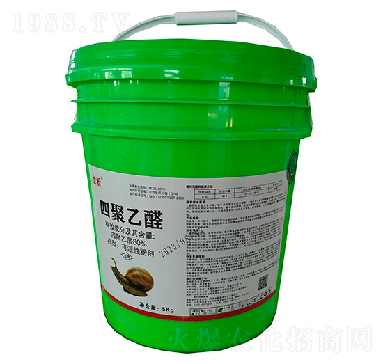 80%�ľ���ȩ�ɝ��Էۄ�5kg-����-����ֲ��