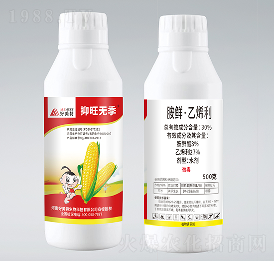 500g���r����ϩ��-�����o(w��)��-������