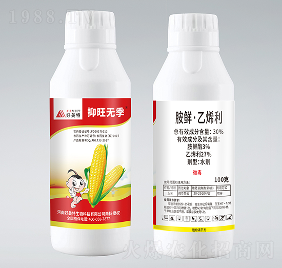 30%���r����ϩ��-�����o��-������