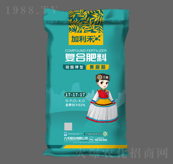 �S����ͺϷ���17-17-17-������-�ź̹ɷ�