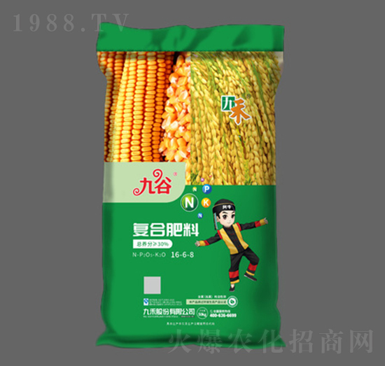 �ͺϷ���16-6-8-�Ź�-�ź̹ɷ�