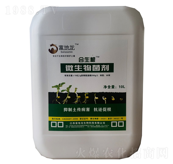 ������΢�������-������