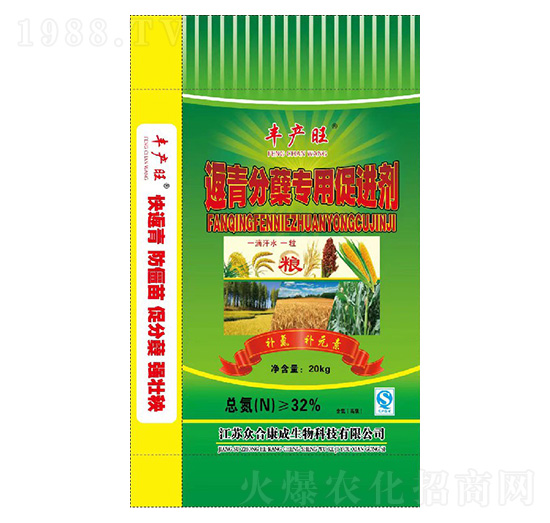 �S�a(ch��n)���ٰ�����-��������