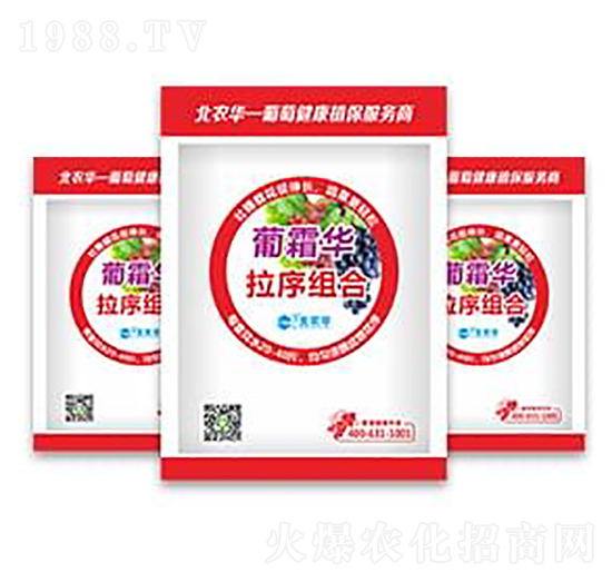 ��������M��-��˪�A-���r(n��ng)�A