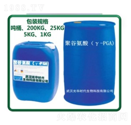 �۹Ȱ���(Y-PGA)-���A�r��