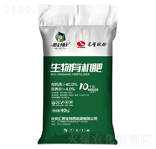 �����ЙC(j��)��-�R����