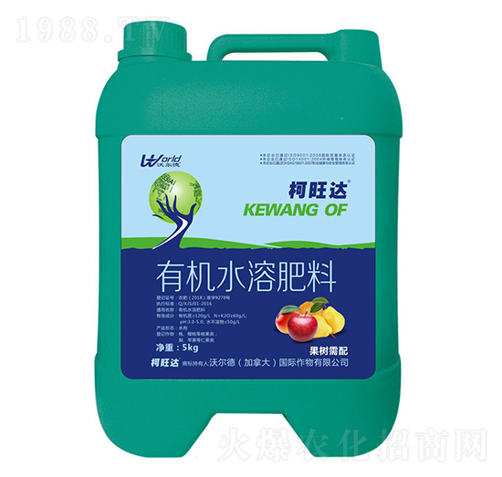 ���������ЙCˮ�ܷ�-�����_(d��)-�֠����r(n��ng)�I(y��)