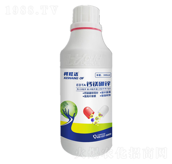 EDTA�}�V���\-�����_-�֠����r�I(y��)