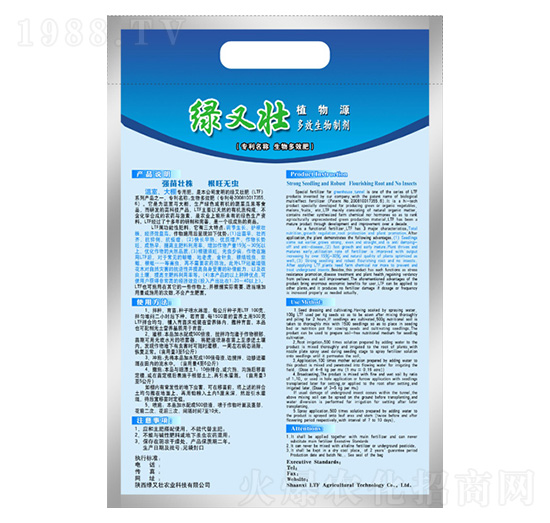 ���Ҵ����ֲ��Դ��Ч����̼���-�G�։�-�G�։��r�I(y��)