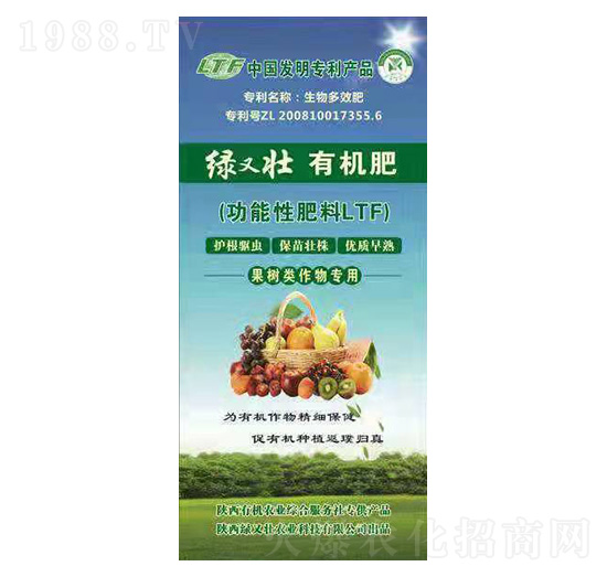 �����������ЙC��-�G�։�-�G�։��r(n��ng)�I(y��)