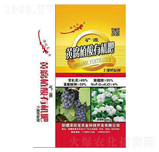 �VԴ�S��ֲ���ЙC��-�������r�I(y��)