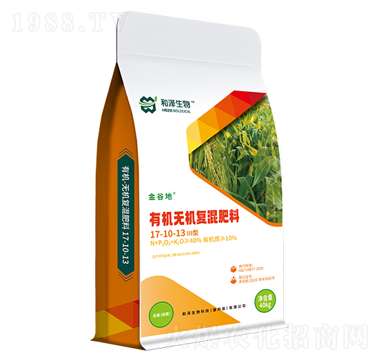 水稻專用有機-無機復(fù)混肥（III型）17-10-13-金谷地-和澤生物