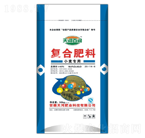 С����(zhu��n)�Ï�(f��)�Ϸ���25-14-6-��ӷʘI(y��)