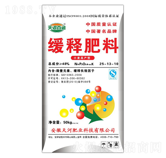 С���߮a(ch��n)�;�ጷ���25-13-10-��ӷʘI(y��)