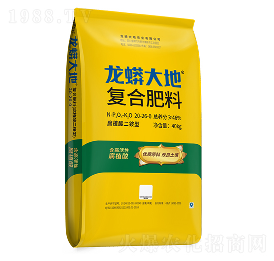 ��ֲ����@�͏ͺϷ���20-26-0-������-�����׻���