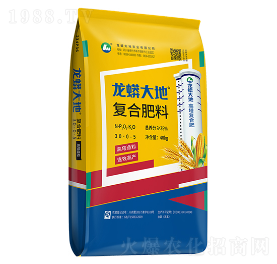 �����ͺϷ���30-0-5-�����׻���