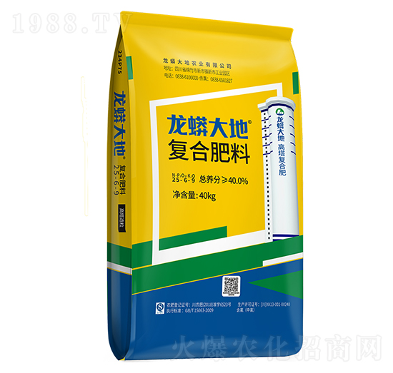 �����ͺϷ���25-6-9-�����׻���