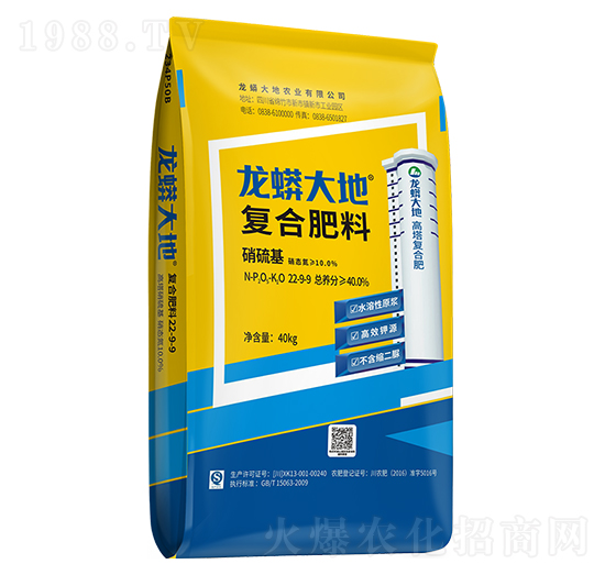 �������(f��)�Ϸ���22-9-9-�����׻���